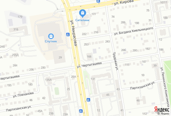 ЖК Некрасов дом