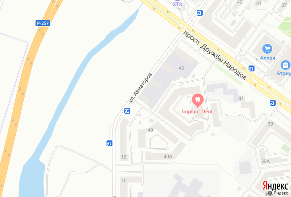 ЖК Отражение