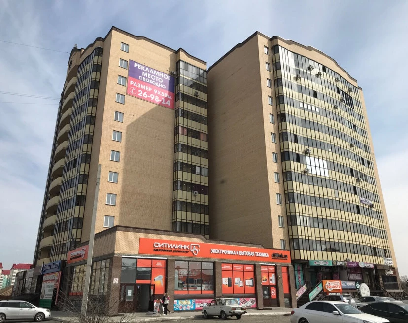 ЖК По ул. Некрасова-Кирова