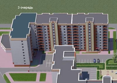 ЖК Солнечная долина