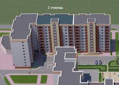 ЖК Солнечная долина