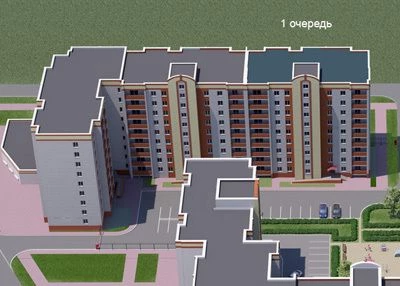 ЖК Солнечная долина