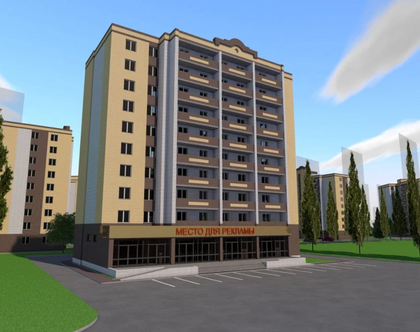 ЖК Видный