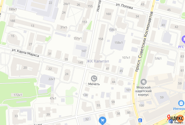 ЖК Капитал
