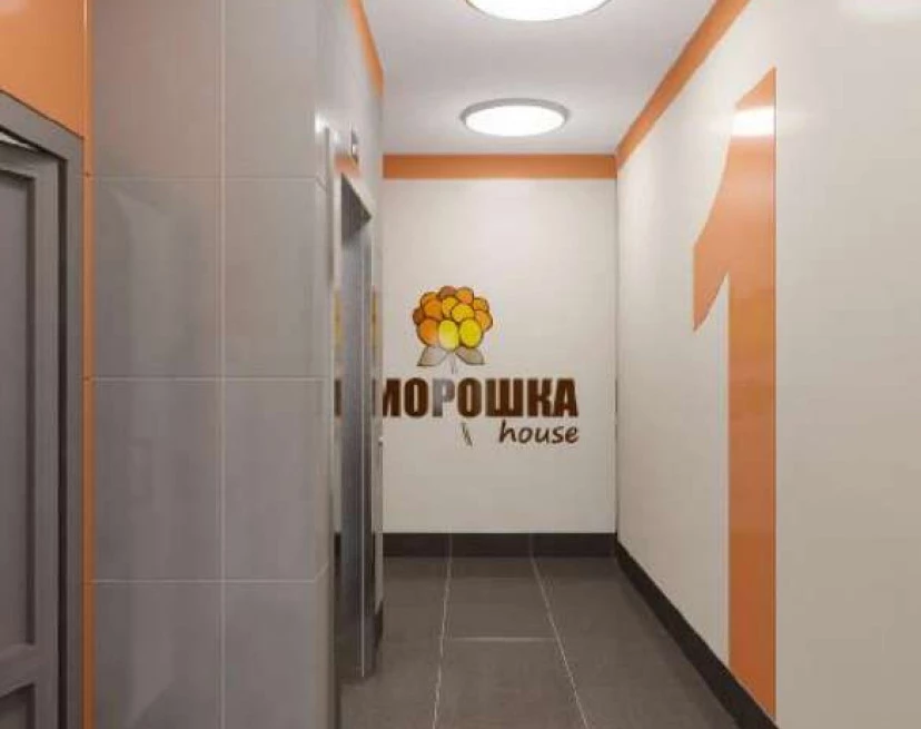 ЖК Морошка-House