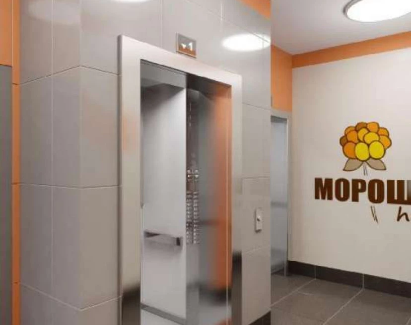 ЖК Морошка-House