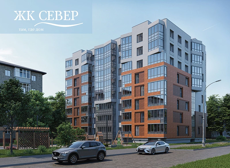 ЖК Север