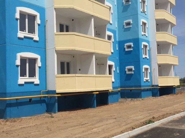 ЖК Особый