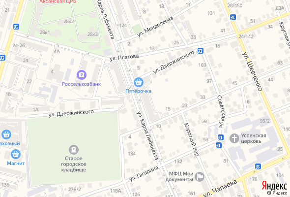 ЖК Дом на Аллее