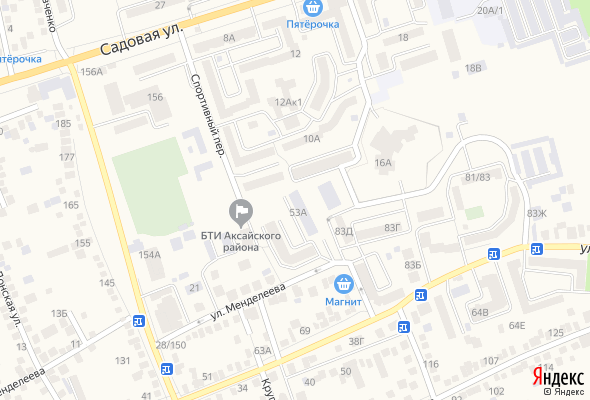 ЖК По ул. Менделеева, 53а