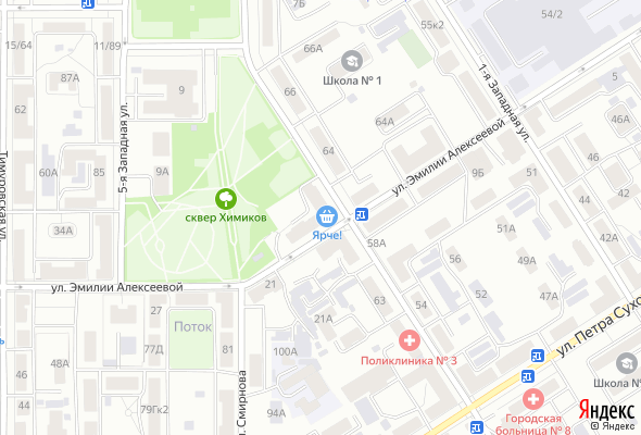 ЖК Космонавты