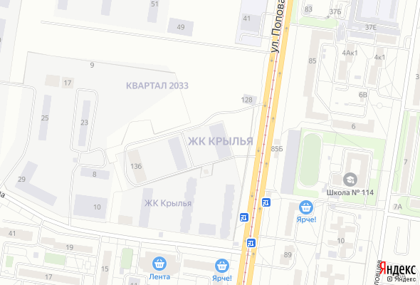 ЖК Крылья