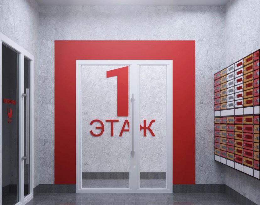 ЖК Литерный