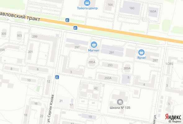 ЖК тракт Павловский, 295А