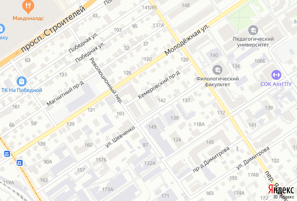 ЖК ул. Шевченко, 144а