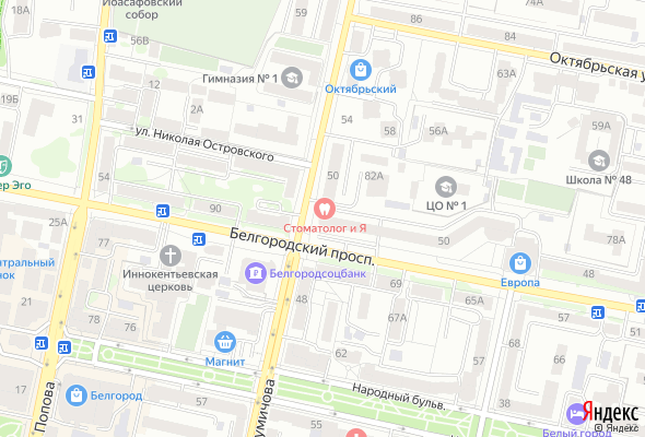 ЖК Дом на проспекте