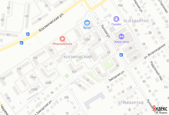 ЖК Космический
