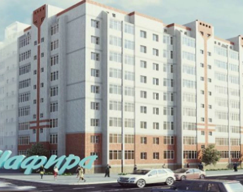 ЖК По ул. Шафира