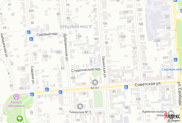 ЖК по пер.Студенческий, 5