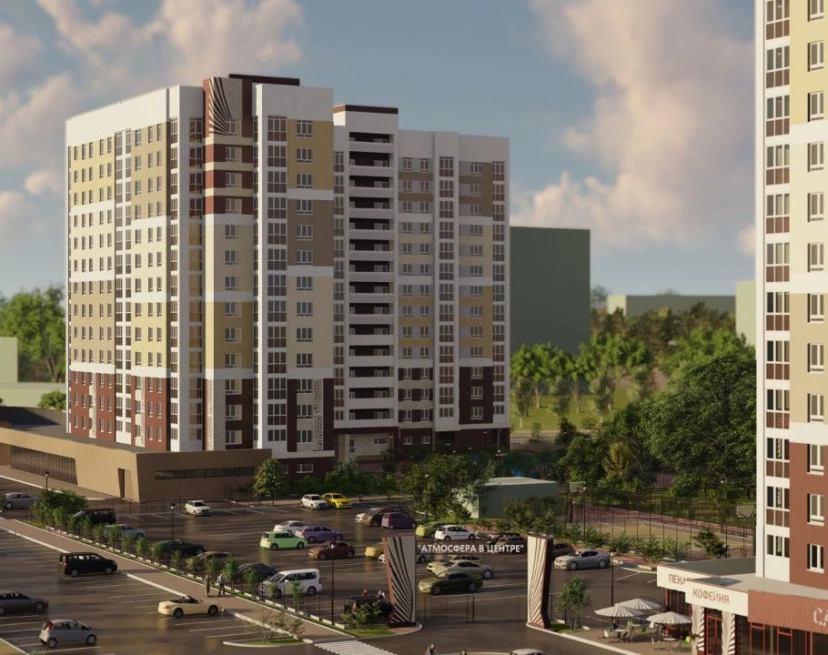ЖК Атмосфера в Центре