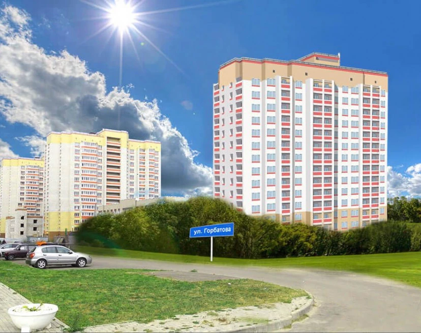ЖК Дом по ул. Горбатого