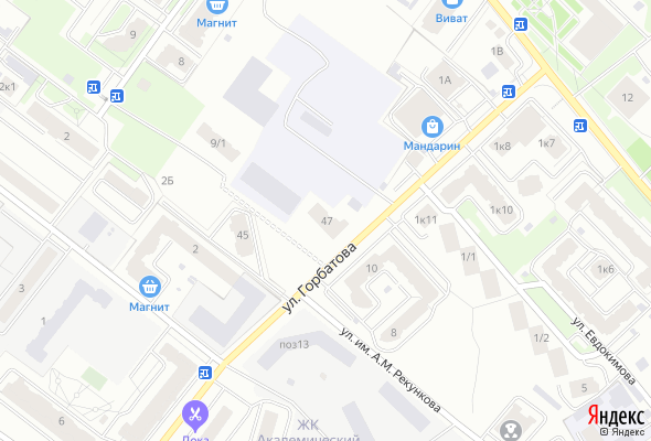 ЖК Дом по ул.Взлетная