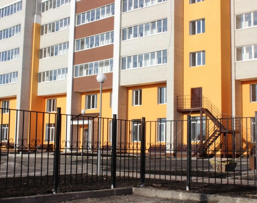 ЖК Гранд