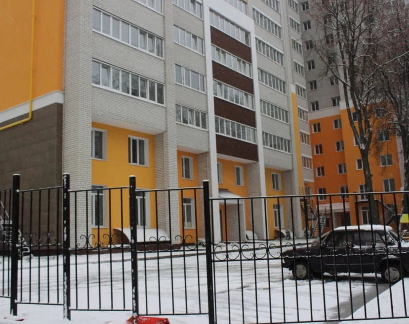 ЖК Гранд