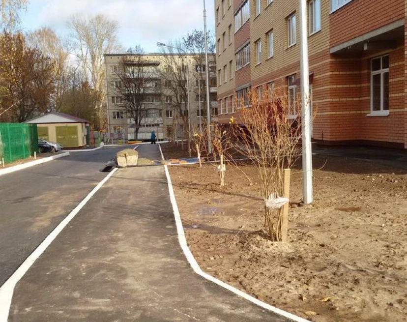 ЖК Микрорайон ЗЕЛЁНЫЙ ДВОРИК