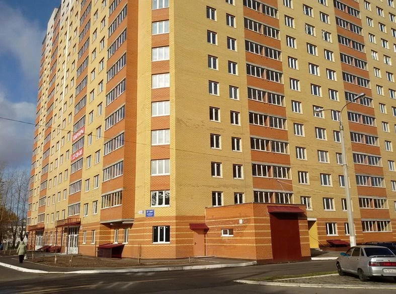 ЖК Микрорайон ЗЕЛЁНЫЙ ДВОРИК