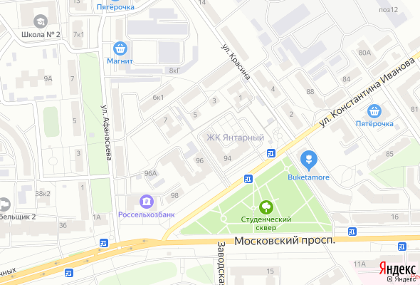 ЖК Янтарный
