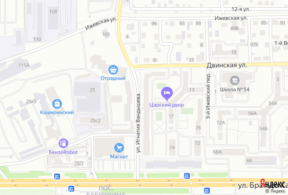 ЖК Апельсин
