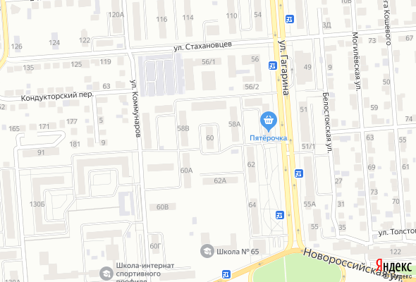 ЖК Дом по ул. Гагарина