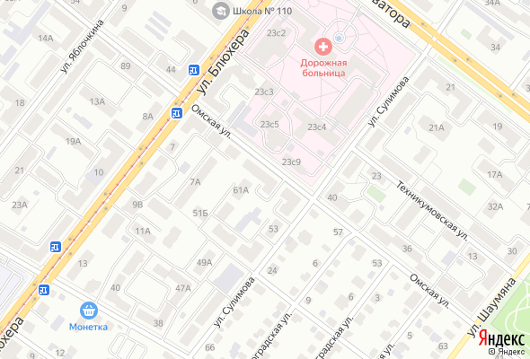 ЖК На Омской