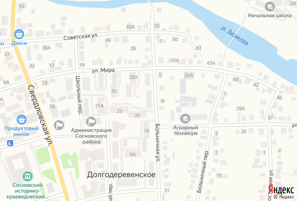 ЖК Первый Дом от Бетотек