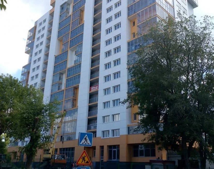 ЖК Тихий центр