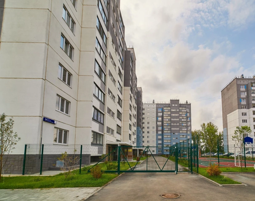 ЖК Вместе