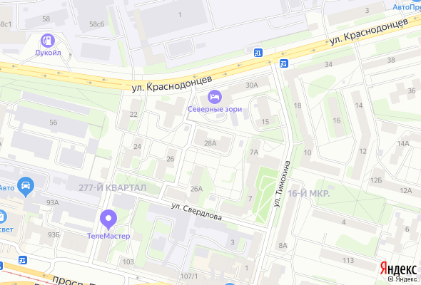 ЖК Краснодонцев 28а