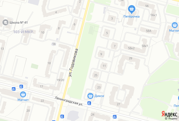 ЖК Ленинградский