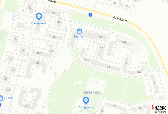 ЖК Раахе, 64а