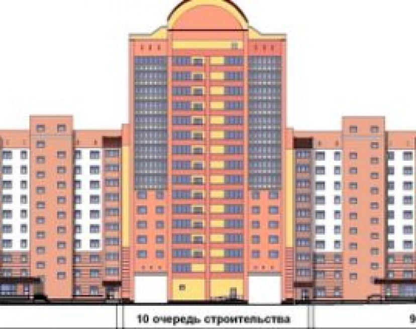 ЖК В 103 микрорайоне