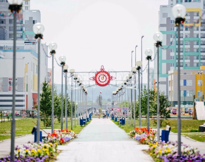 ЖК Академический