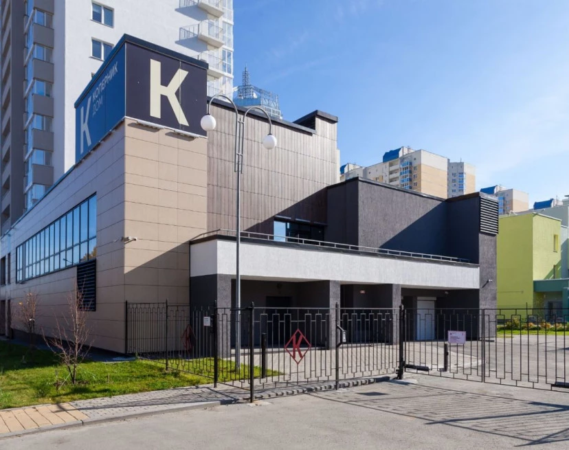 ЖК Коперник