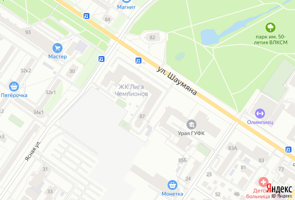 ЖК Лига чемпионов