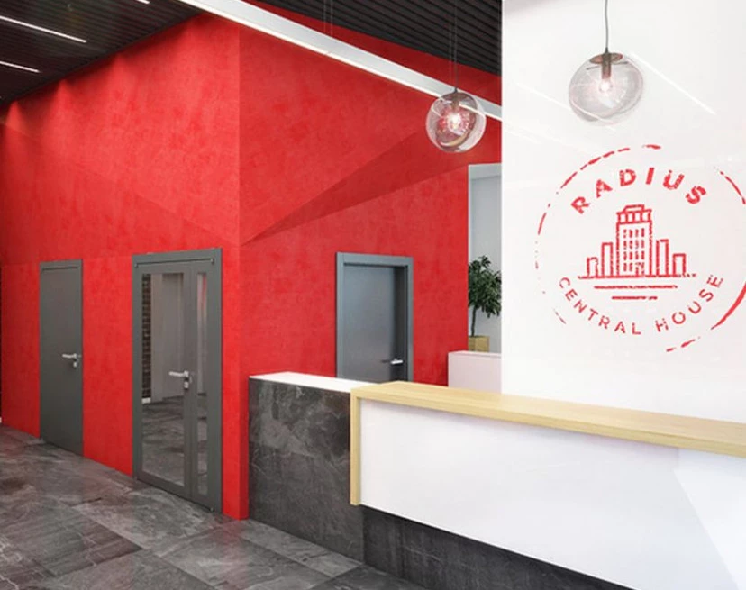 ЖК Radius Central House