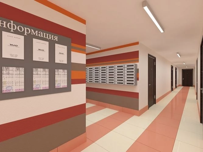 ЖК Рябина парк