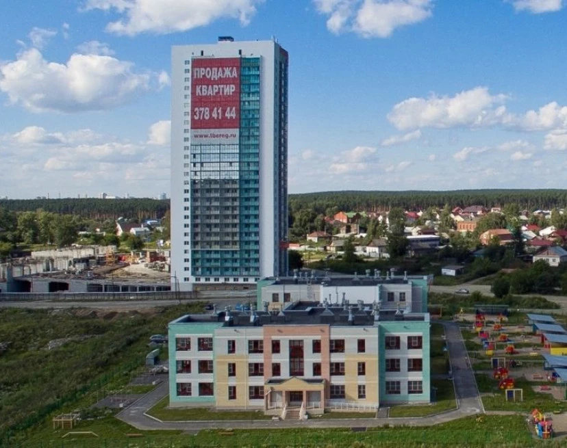 ЖК Тихий Берег-3