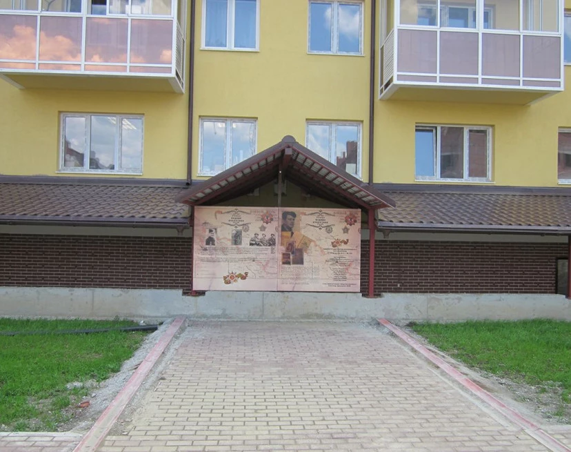 ЖК Западный