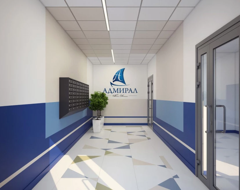 ЖК Адмирал