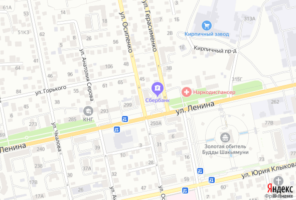 ЖК Дом по ул. Ленина, 303
